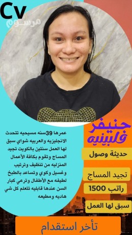mtlob-aaamlat-mnzly-lltnazl-mn-gmyaa-algnsyat-bafdl-alasaaar-khdmatna-mtofr-bgmyaa-mdn-almmlk-rahtkm-ghaytna-tosyl-lgmyaa-anhaaa-almmlk-big-0