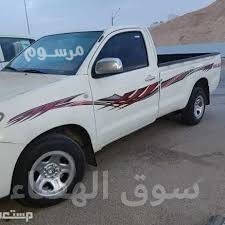 oanyt-nkl-aafsh-alsoydy-0550560494-big-0