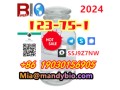 123-75-1-pyrrolidine-china-products-suppliers-8619030156905-small-0