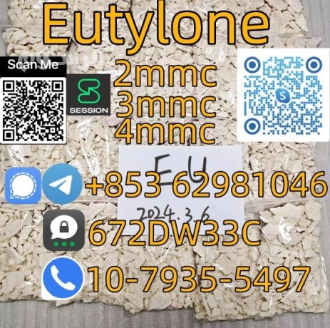 factory-wholesale-price-2mmc3mmc-big-0