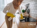 yogd-omtlob-aaamlat-lltnazl-mn-gmyaa-algnsyat-0538113139-small-0