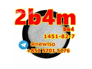 CAS 1451-82-7 2b4m 2-bromo-4-methylpropiophenone