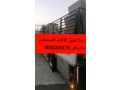 dyna-nkl-athath-lgmaay-khyry-balryad-0553202173-gmaay-khyry-tstkbl-athath-mlabs-balryad-small-1