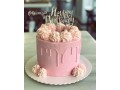 mtofr-mn-almghrb-aamal-fndky-omtabkh-small-0