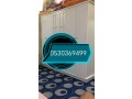 raaay-shraaa-athath-mstaaml-hy-toyk-0530369499-small-0