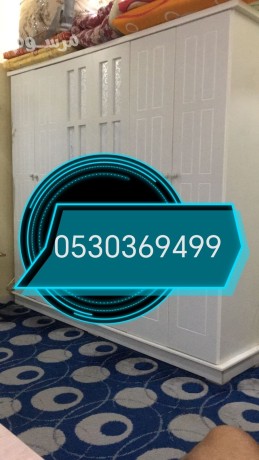 raaay-shraaa-athath-mstaaml-hy-toyk-0530369499-big-0