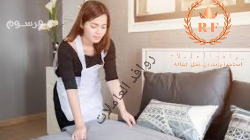 mtofr-aaamlat-mnzlyh-gahzh-lltnazl-oalastlam-alfory-mn-almktb-maa-tofr-tgrbh-0538113139-big-0