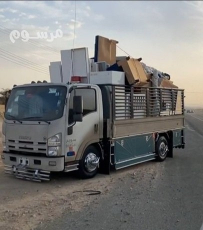 tsh-alathath-alkdym-balryad-0536236502-altkhls-big-0
