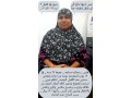 aaamlh-bngalyh-lltnazl-0505148416-small-0