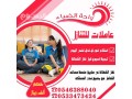 aaamlat-lltnazl-0546388040-small-0