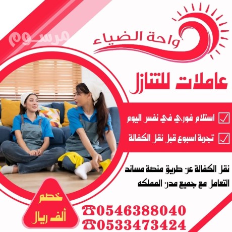 aaamlat-lltnazl-0546388040-big-0