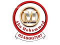 yogd-aaamlat-lltnazl-mn-gmyaa-algnsyat-0546007197-small-0