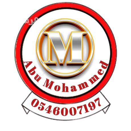 yogd-aaamlat-lltnazl-mn-gmyaa-algnsyat-0546007197-big-0