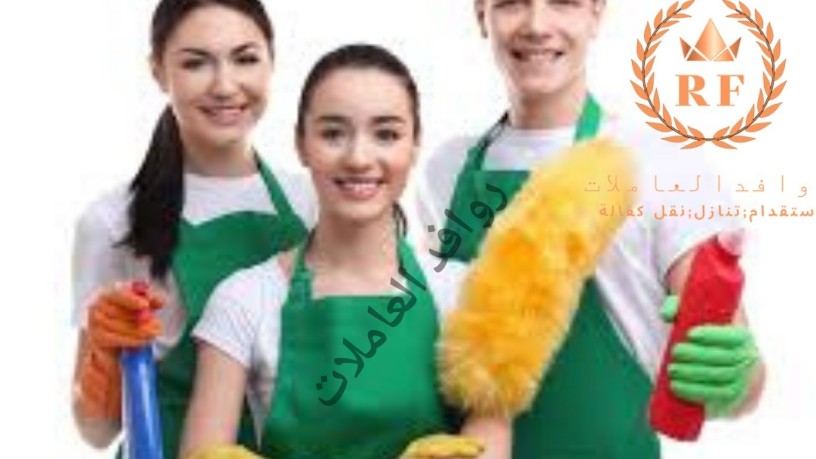 yogd-omtlob-aaamlat-lltnazl-mn-gmyaa-algnsyat-big-1