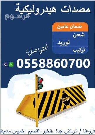 msdat-hydrolyky-big-1