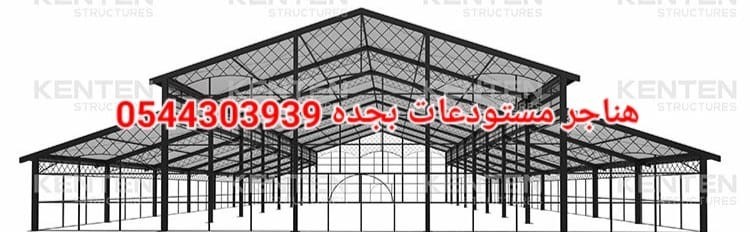 hdad-fy-gdh-0544303939-big-1
