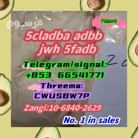 5cladbaadbbjwh2709672-58-085366541771reliable-supplier-big-0