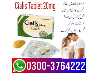 Cialis Tablet 20mg Price in Pakistan 03003764222