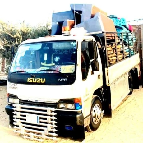 dyna-nkl-gazan-0559836277-by-ahsn-alasaaar-big-0