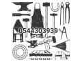 hdadh-fy-alhmdany-small-2