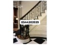 hdadh-fy-alhmdany-small-3