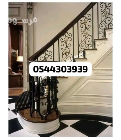 hdadh-fy-alhmdany-big-3