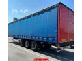 tryla-nkl-balryad-kharg-alryad-0534700721-small-1