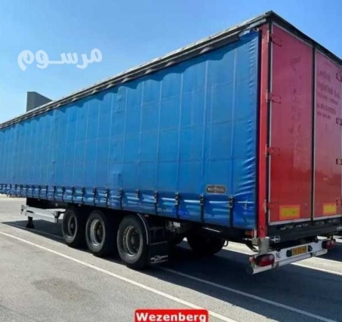 tryla-nkl-balryad-kharg-alryad-0534700721-big-1