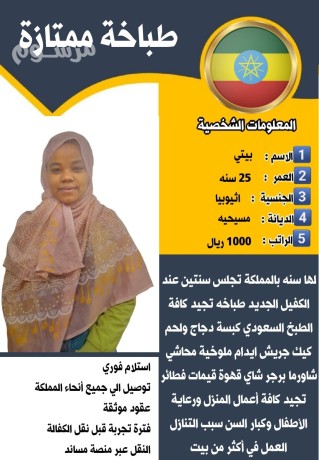 yogd-aaamlat-lltnazl-omtlob-aaamlat-lltnazl-lltoasl-0571833454-big-0