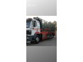 lory-nkl-aafsh-balryad-okharg-alryad-0537486934-small-0