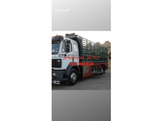 لوري نقل عفش بالرياض وخارج الرياض ٠٥٣٧٤٨٦٩٣٤