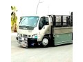 raaay-shraaa-athath-mstaaml-hy-thhr-lbn-0501178054-small-0