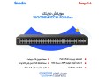 soytsh-draytk-baldmam-small-2