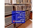 shraaa-athath-mstaaml-h-thhr-lbn-balryad-o533907741-small-0