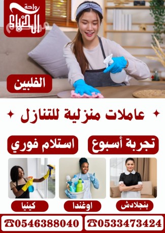 aaamlat-mnzly-lltnazl0546388040-big-0