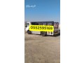 altkhls-mn-alathath-altalf-balryad-0552595169dynh-tshyl-athath-altalf-small-0