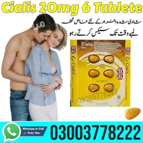 cialis-20mg-6-tablet-in-pakistan-03003778222-big-0