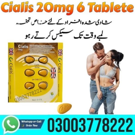 cialis-20mg-6-tablet-in-pakistan-03003778222-big-1