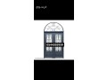 gmyaa-maykhs-alsoatr-oalmthlat-maa-alhdadh-bshmal-gdh-small-1