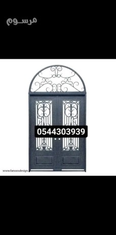 gmyaa-maykhs-alsoatr-oalmthlat-maa-alhdadh-bshmal-gdh-big-1