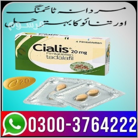 cialis-tablet-20mg-price-in-pakistan-03003764222-big-0