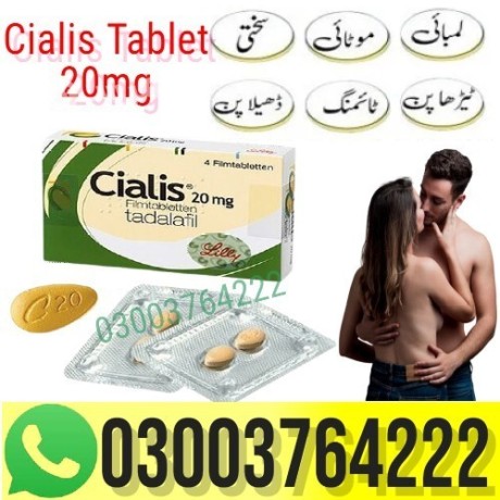 cialis-tablet-20mg-price-in-pakistan-03003764222-big-1