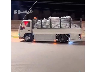 التخلص من الاثاث القديم شمال الرياض 0531962069