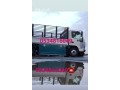 dyna-tash-alathath-balryad-0534816949-small-0