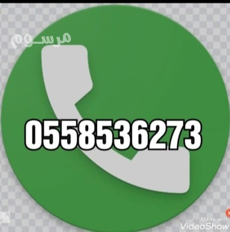shraaa-mkyfat-mstaaml-balryad-0562249129-hkyn-shraaa-mkyfat-kdym-big-0