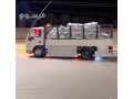 tsh-aghrd-kdymh-ghrb-alryad-0531962069-small-0