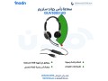 astmtaa-btgrb-sot-mmyz-maa-smaaa-ras-grand-strym-small-1