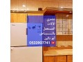 raaa-shraaa-athath-mstaaml-h-algnadryh-balryad-o533907741-small-0