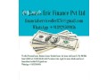 urgent-loan-is-here-for-everybody-in-need-contact-us-small-0