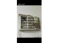 shraaa-athath-mstaaml-hy-alorod-0539144243-small-0
